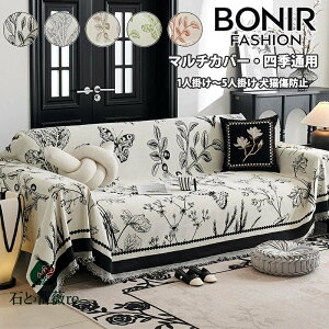 \t@[Jo[ }`Jo[ uPbg k {^jJ tWt xbhX[ \t@[xbh It/IȂ Vv IV ybgΉ Lh~ 􂦂 ېOK 