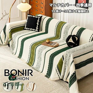 \t@[Jo[ }`Jo[ uPbg k 􉽊w XgCv tWt xbhX[ \t@[xbh It/IȂ Vv IV ybgΉ Lh~ 􂦂 ې