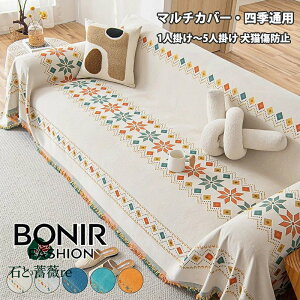 \t@[Jo[ }`Jo[ uPbg xbhX[ \t@[xbh It / IȂ tWt k 􉽊w Vv IV ybgΉ Lh~ 􂦂 ېOK h