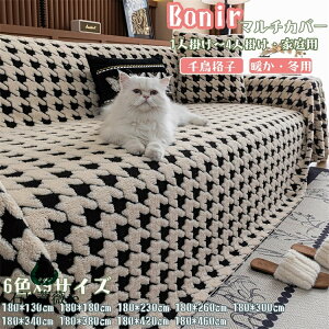 uTCYE6Fv 璹 \t@[Jo[ }`Jo[  uPbg g ӂӂ  Lvp ѕz Vj[ 1l| 2l| 3l| AEghA Ԍ h Ԓ}bg