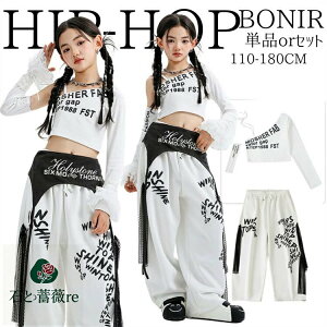 LbY _X ߑ ؍ pc vg gbvZbg O[u ̎q N[ h  Xe[Wߑ qbvzbv Cxg\ h _XEGA w K i t