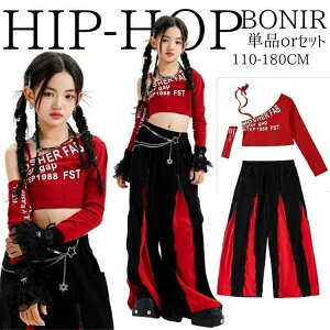 ԍ ZbgAbv LbY _X ߑ ̎q q pc h  Xe[Wߑ qbvzbv Cxg\ hw K i _XEGA vg t@bV 