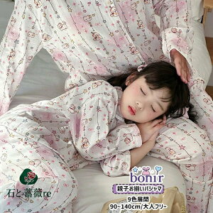 100% _uK[Z fB[X LbY eq pW} Zbg }}  q    p_ L  XgCv  Opc ̎q j̎q LbY iCgEFA q 