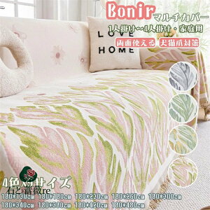 uTCYE4Fvԕ }`Jo[ A i` \t@[Jo[ ho یJo[ O[ xbhJo[  唻  lGp uPbg JE` [΍ ܂Ƃh~ 