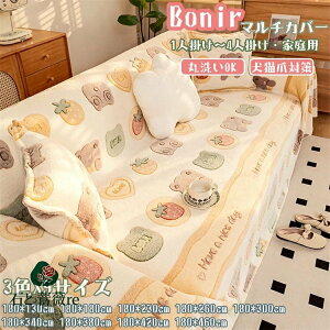 \t@[Jo[ }`Jo[   N} ԕ `FbN uPbg g ӂӂ  Lvp ѕz Vj[ 1l| 2l| 3l| AEghA Ԍ h Ԓ}