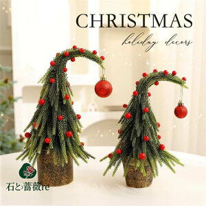 c[ u ~jAؔ NX}Xc[ NX}X ~jc[ vX`bN CeA Ԃ I[igt NX}X fR[V  u Be  X܏