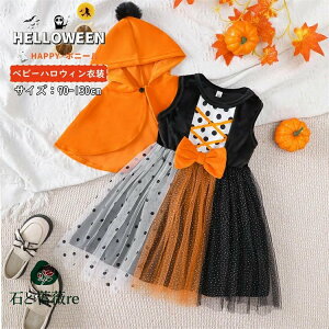 nEB s[X ߑ q  ECb` `[ J{` IW  @g w  RXv q ̎q RX`[ p[eB[  w@   cosplay 90-1