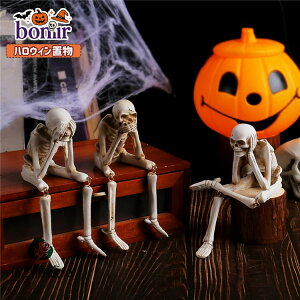 nEB SVbN u  u [ hN XPg  i  킢 X܏   킸 p[eB[ObY JtF G fR[V v[