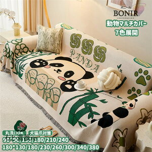 \t@[Jo[ ho یJo[  Aj} p_ ETM L }`Jo[ xbhJo[ lGp uPbg v[g  1l| 3l| 唻  JE` [΍ 