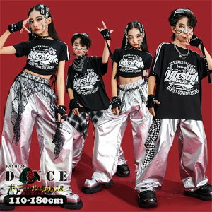 LbY _Xߑ h Xe[Wߑ `AK[ \ ubN TVc ւo Vo[ Chpc  ZbgAbv qbvzbv j̎q ̎q K-POP ߑ `[ߑ HIPHOP 