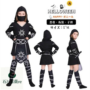 nEB  LbY q ߑ E RXv t[ht RX`[  RXvߑ p[eB[ ϑ w \@110`150cm