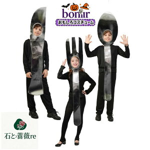 ʔnEB RXv qp ̎q j̎q H Jg[ Hpi   Xv[ tH[N iCt RX`[ LbY    Cxg  p[