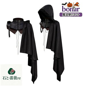 �ߖ����X�^�C�� �A�T�V���� �Q�[�� �A�j�}�� �T�C�o�[�p���N ���@�g�� �t�[�h �}���g �����V�����_�[ �P�[�v �E�B�b�` �n���E�B�� ���� �j�����p ��l�p ������ cosplay �ϑ� �S�V�b�N �����I 