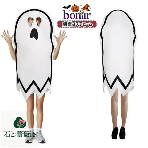 S[Xg S  X|W  nEB  zCg HRX`[  jp lp  ] cosplay ϑ z[ | ̎ ~ IV p[eB[