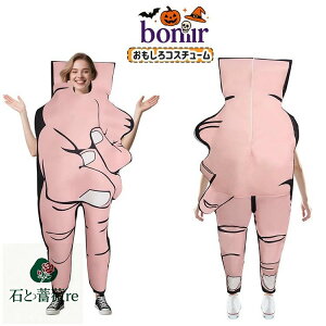  nEB  jp lp s[XTC VTC ̃|[Y  tBK[ Ȃ X|W   ] l^n cosplay ϑ RX`[ IV p[eB[