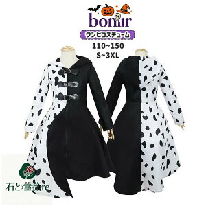 lp qp eq RXv nEBߑ fB[X  ̎q Aj} SVbN    mg[  _VA RX`[ t[ht s[X hb