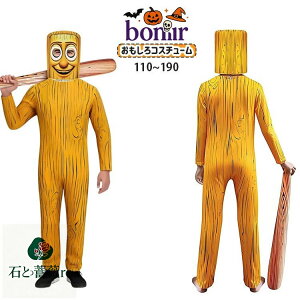 TungTungTungSahur  CG[ nEB RXv  ؂̖_l`RX`[ lp qp jp nEBߑ tFCX}XN Ȃ GA[obg  ] 