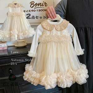 qhX ̎q s[X tH  LbY vZX `[XJ[g ؍q K[Y WjA hXAbv w  ܎O  \ a LOBe p[eB