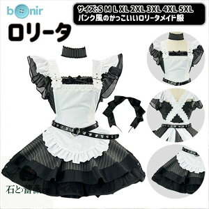 [^ Ch SX s[X SVbN obN [XAbv Ch RXv GvhX pNn[^ wbhANZ `[J[ Zbg ubN zCg Xe[Wߑ