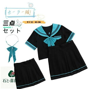 Z[[ ㉺Zbg  w JK Z 킢 ubN Vv ߑ w fB[X q { 傫TCY RXv 3_Zbg qw w Ǝ w Z