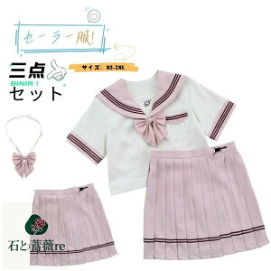 sN ㉺Zbg  w sN Z[[ JK Z 킢 Vv ߑ w fB[X q { 傫TCY RXv 3_Zbg qw w Ǝ w 