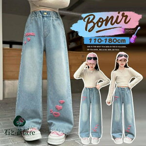 q W[Y ̎q LbY Opc fj ChVGbg  Rbg  K[Y hJfUC n[g`[t pXeb` WjA wR[f JWAp