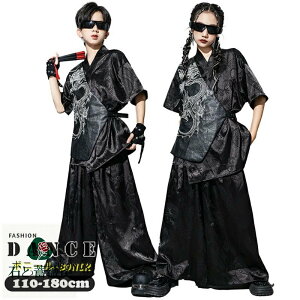 �L�b�Y �_���X�ߑ� ���\�� �q�b�v�z�b�v �Z�b�g�A�b�v �q���� HIPHOP �_���X�E�G�A ���� ���ؕ� �`���C�i�� ���� �u���b�N �V���c ���C�h�p���c �����O�p���c �X�g���[�g �_���X�� ���̎q �j��