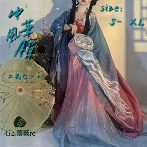 `Ci  ؕ fB[X l ̎q  ӂ  RXvߑ ؗ nEB  ؃hX hX Ñ㕞 ЂЂ̐U RXv t@bV 