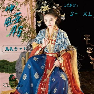 nEB  ؃hX RXv  ؕ `Ci fB[X l ̎q  ӂ  RXvߑ ؗ hX Ñ㕞 ЂЂ̐U Pl t@b