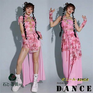 _Xߑ fB[X DSo s[X Ќ_X WYߑ l ㉺Zbg qbvzbv ZbgAbv `AK[ ؍ ZNV[ h WY_X k-pop hn X Xe[Wߑ