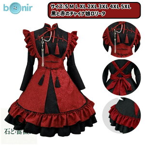 [^ t@bV `Ci SVbN  q p Cxg w nEB RXv  tW @ׂȈÂ͗l  t ubN bh  N[n 