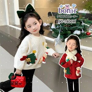 q ̎q K[Y H ~ NX}Xbh  zCg  jbg Z[^[ _C҂ F ʂݕt  O[ NX}Xc[ }t[ JWA IV p[eB[ 