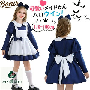 qhX ̎q s[X AX  RXv ߑ nEB \ w| Cxg p o 킢 LbY vZXhX  t [X { Gvt Z