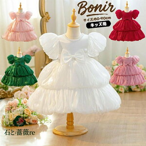 ̎q hX q LbYhX xr[ Ώj ahX tH[} s[X ԓ  \ sAmt LO ʐ^Be   ܎O p[eB[hX NX