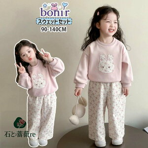  ETM t H q XEFbg_Zbg ̎q sN  zCg  ԕ pc Y{ K[Y JWA IV i 풅 ʊw ʉ w ct o v