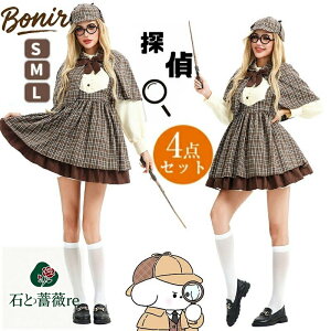 nEB  ߑ fB[X T㕗 V[bNz[Y RXv s[X `FbN eqyA eqR[f p NVbN w  \ p[eB[ Cxg H~RX