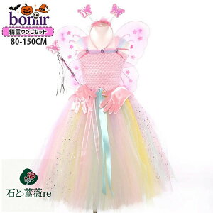 sN X X̃Gt ̎q  q nEB ߑ `[XJ[g Jt F XpR[ L~\[s[X hX  d H J`[V  tutu  