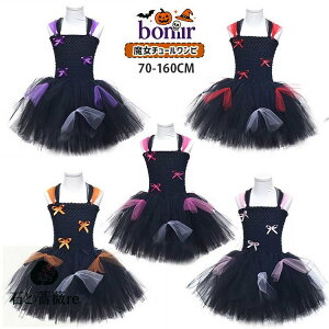 y5FWJz n @g ̎q  q `[XJ[g nEB ߑ ubN {t L~\[s[X sN bh p[v IW tutu ``  