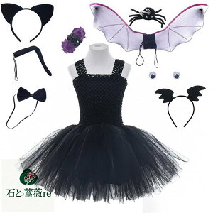 ubN n `[XJ[g L~\[s[X nEB ߑ q tutu `` RXv  L  w RX`[ LbY ̎q      ϑ C