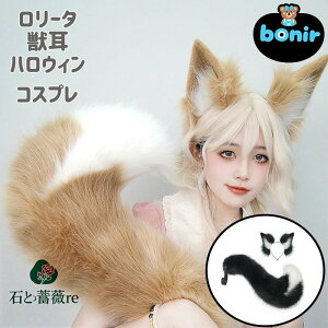 �ώ� �ϔ� ������ �j�����p �w�A�A�N�Z�T���[ �N���X�� ���� �w�A�s�� �_��I ������ ���B���e�[�W�� �N���X�A�[�g �J�`���[�V�� �ӂ�ӂ� �s���N �u���b�N �O���[ ���b�h �L�������F �t�H