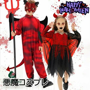 nEB q RXv  ߑ  RE ̎q j̎q ECb` z[ RX`[ cos o  qߑ p[eB[ Cxg