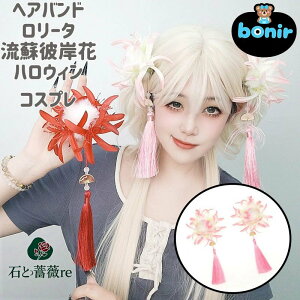 �ފ݉� ������ �N�g�D���t�� �j�����p �w�A�A�N�Z�T���[ �N���X�� �w�A�s�� ������ �_��I ������ ���B���e�[�W�� �N���X�A�[�g �J�`���[�V�� �ӂ�ӂ� ���b�h �s���N �u���[ �t�H�g�B�e�p 