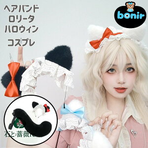 �L�� ������ �N�g�D���t�� �j�����p �w�A�A�N�Z�T���[ �N���X�� �w�A�s�� ���� �o�^�t���C �_��I ������ �J�`���[�V�� �ӂ�ӂ� ���b�h �u���b�N �s���N �u���[ �t�H�g�B�e�p ���� �����n