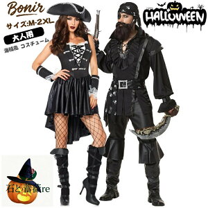 nEB  RXv ߑ C pC[c lp jp Y fB[X yA Jbv  C jC lC  D Ɗᗳ ѕt RX`[ w   