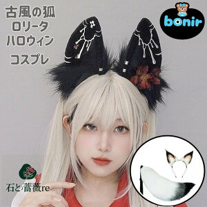 �ώ� ������ �N�g�D���t�� �j�����p �w�A�A�N�Z�T���[ �N���X�� �N���X�� �w�A�s�� ������ �o�^�t���C �_��I ������ ���B���e�[�W�� �J�`���[�V�� �ӂ�ӂ� ���b�h �s���N �S�[���h �u���b