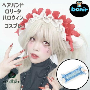 �r�� �r�� �����[�^ ������ �N�g�D���t�� ���q �w�A�A�N�Z�T���[ �w�A�s�� �o�^�t���C ������ ���B���e�[�W�� �N���X�A�[�g �J�`���[�V�� �ӂ�ӂ� ���b�h �u���[ �p�[�v�� �s���N �t�H�g�B