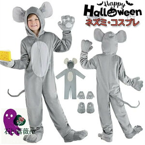 nEB ߑ q lY~ RXv    Aj}  Ȃ RX`[ j̎q ̎q LbY ߑ RXv w \  Cxg