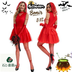 ԉŕ zS nEBpRXv  fB[X l ԂEFfBOhX ]r z[n |ߑ p[eB[Cxg  w ՗p F[ lbNX  