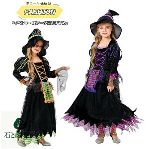 LbY nEB RX`[ ̎q qp  @g s[X hX ߑZbg Xq   RXv _X \  w   p[eB[ Cxg 110