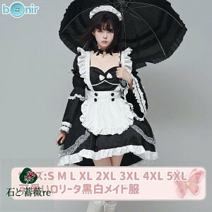 [^ Ch nEB Gv q NVbN  ChX^C K[[n ӂ [X { zCg ubN }eBbN t@bV RXv Cxg I